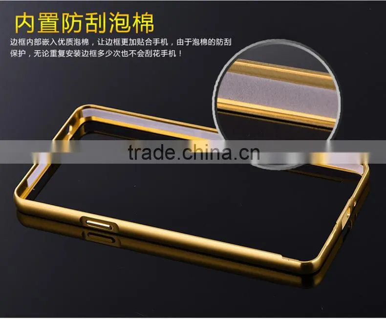 High Quality Aluminum Bumper Mirror Phone Case Cover For OPPO A53