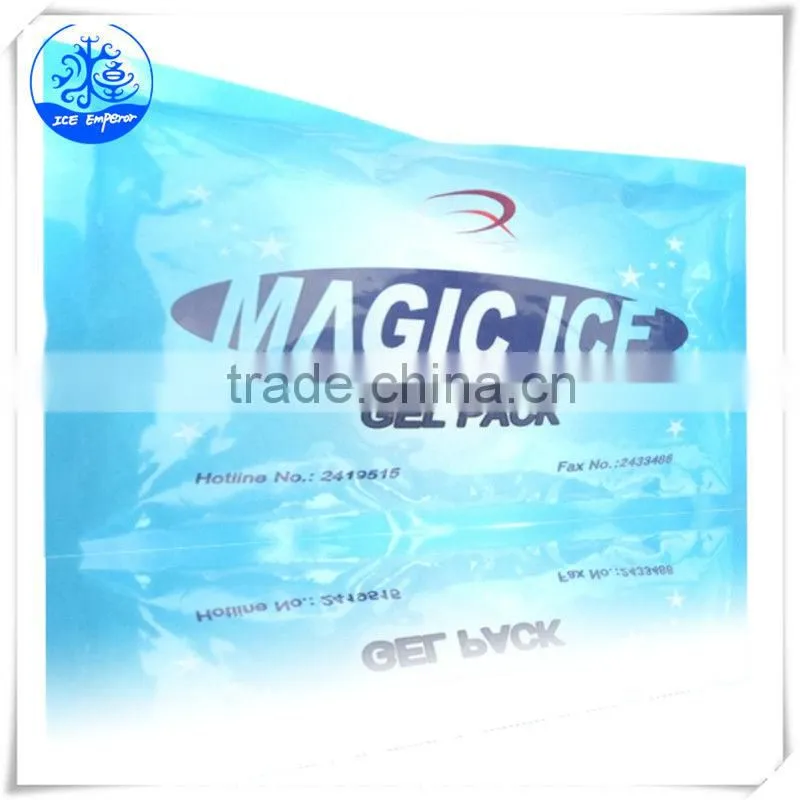 ice chest