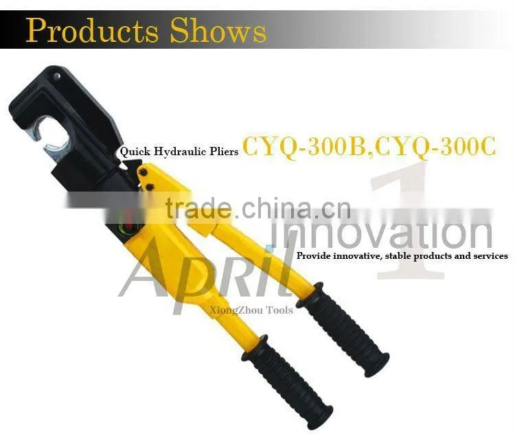 hydraulic plier 300mm2/hydraulic cable crimpping CYQ-300C (strap safty set)