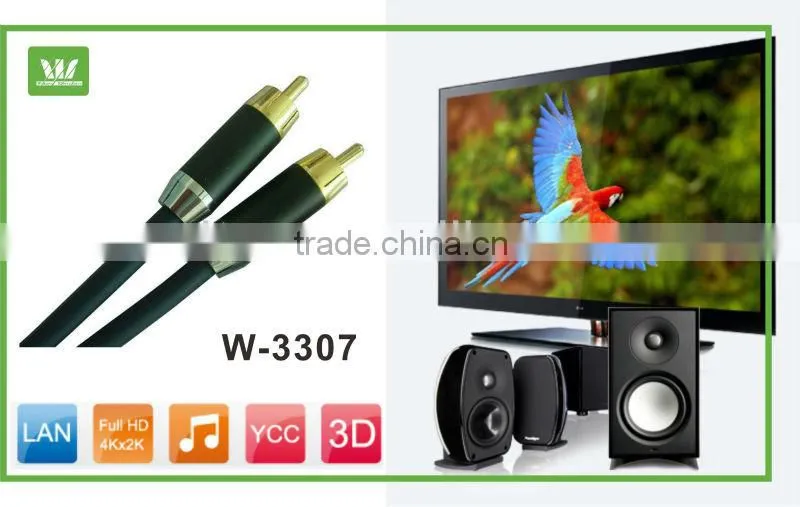 5.1 audio amplifier kit Assemby For Multimedia