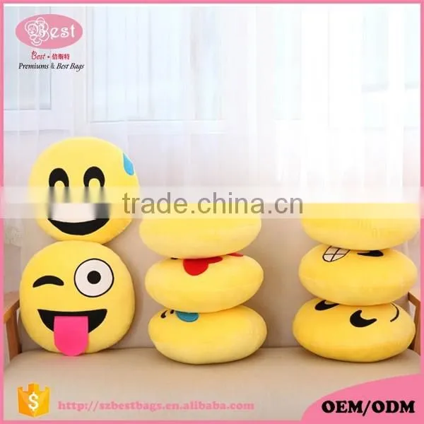 Short floss plush emoji cushion manufacturer