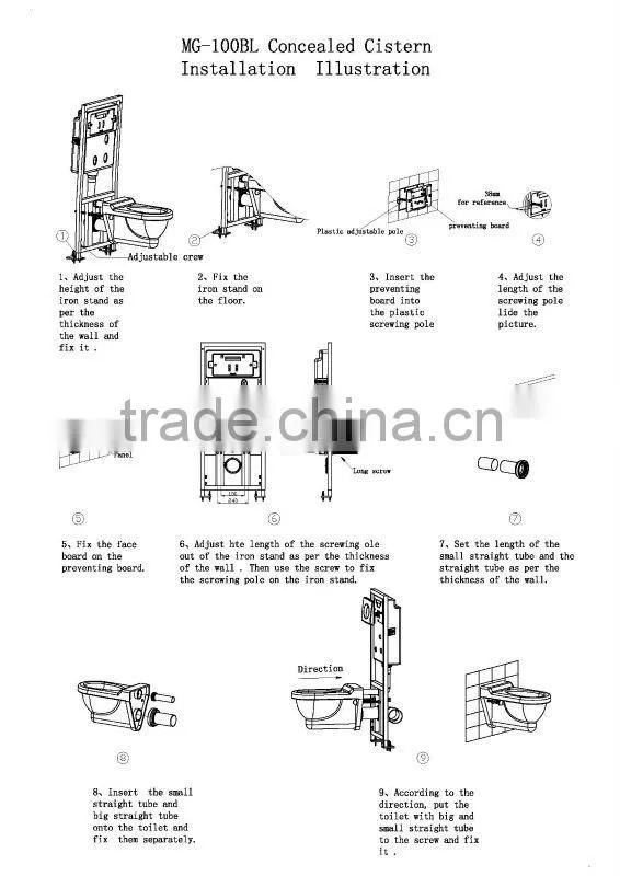 Wall-hung Toilet GB-002