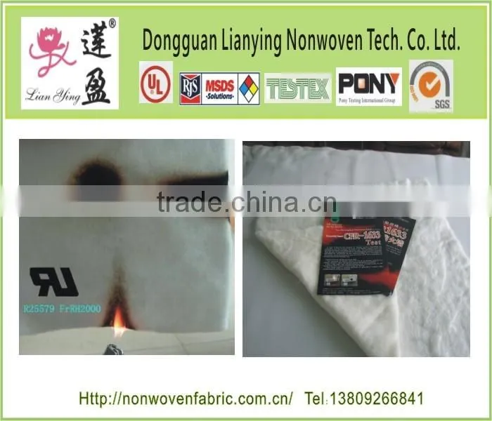 CFR 1633 Fire barrier fabric/felt/batting for mattress
