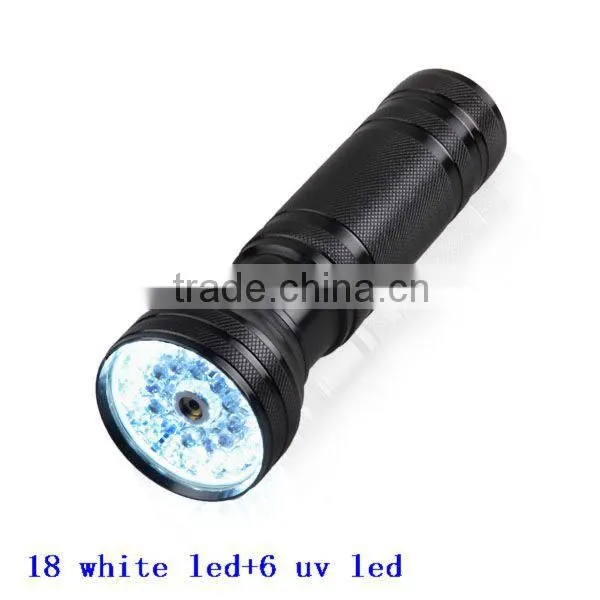 Colorful led flashlight with compass