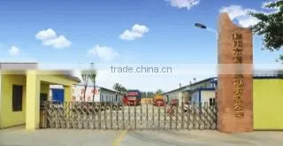 Puyang Pulin Furniture Co., Ltd. company overview - view 1