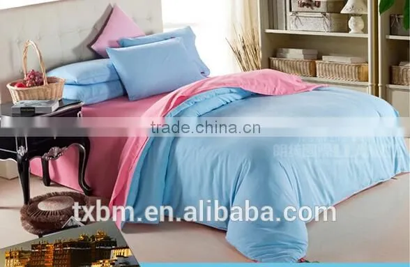 Polyester sanding fabric solid color bedding set