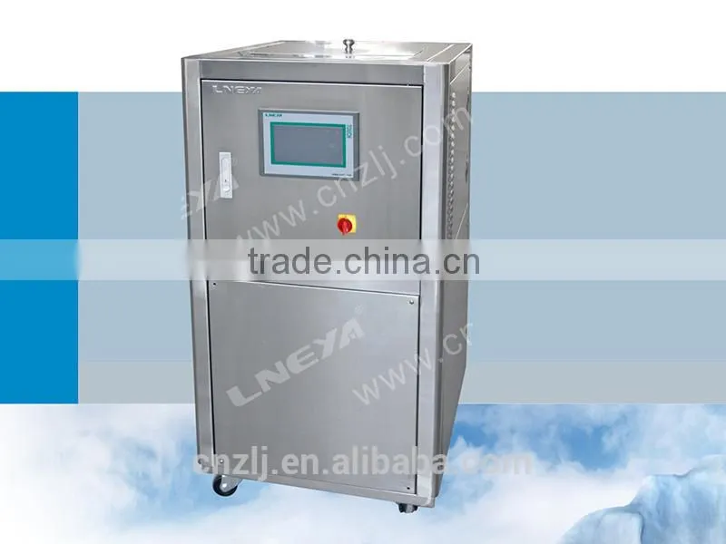 Refrigeration bath heater bath thermostat oven constant temperature unit thermostatic chiller FC series Immersion cooler