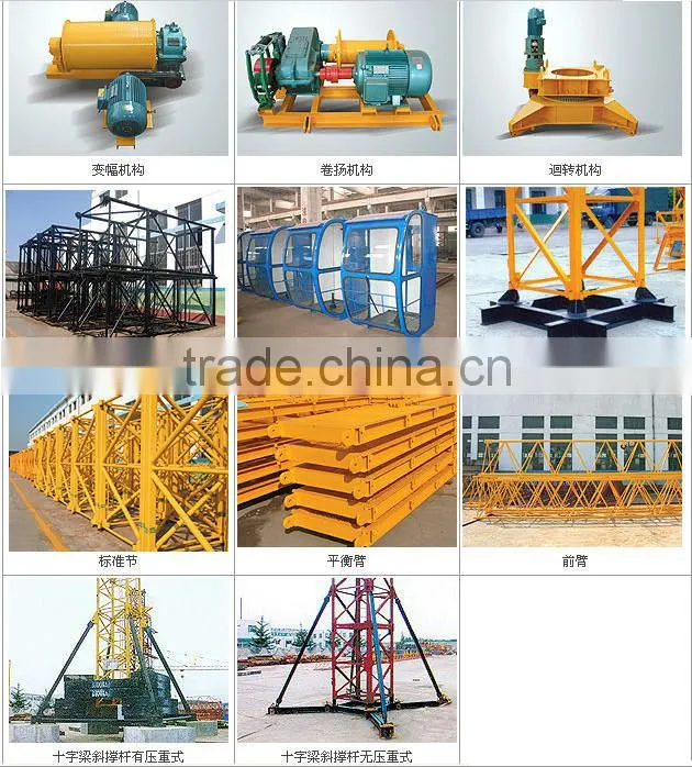 tower crane 5610 high rise/speed steel material