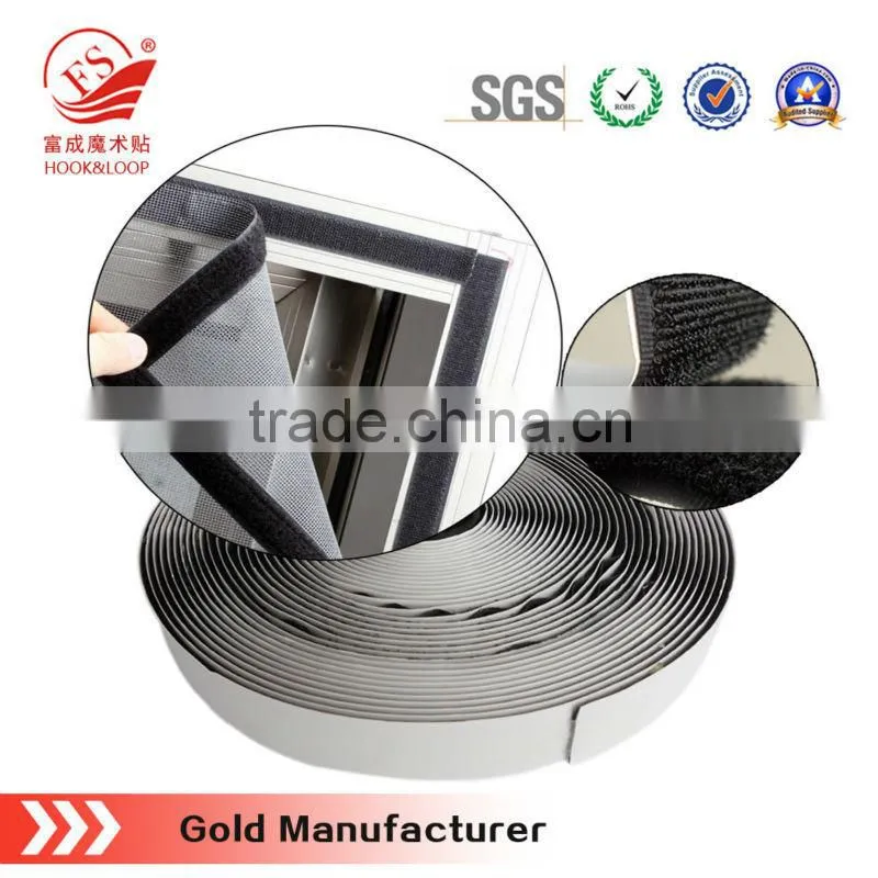 20mm width adhesive hook and loop tape