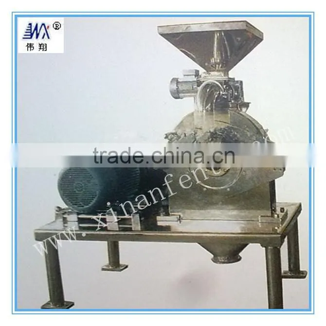 steel grinder