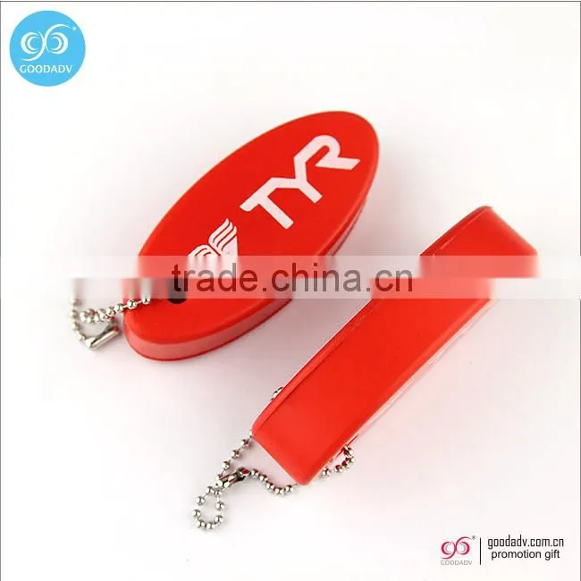 China custom keychain manufacturer wholesale souvenirs PU key tags floating keychains