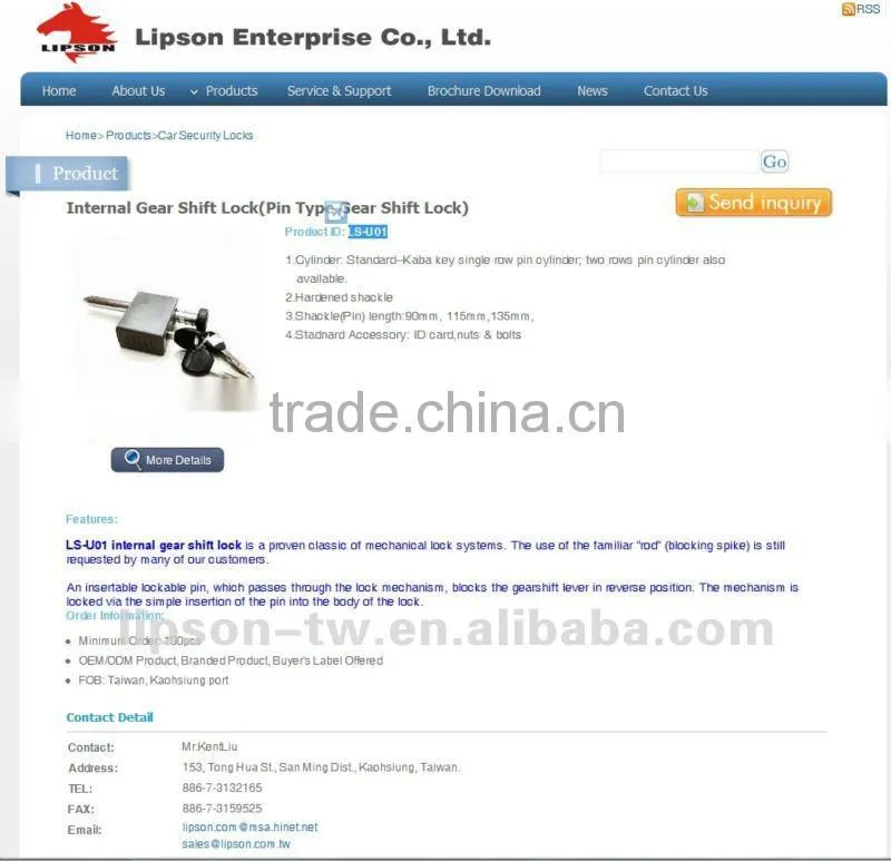 LS-U01 Internal Gear Lock Pin Type Gear Shift Lock