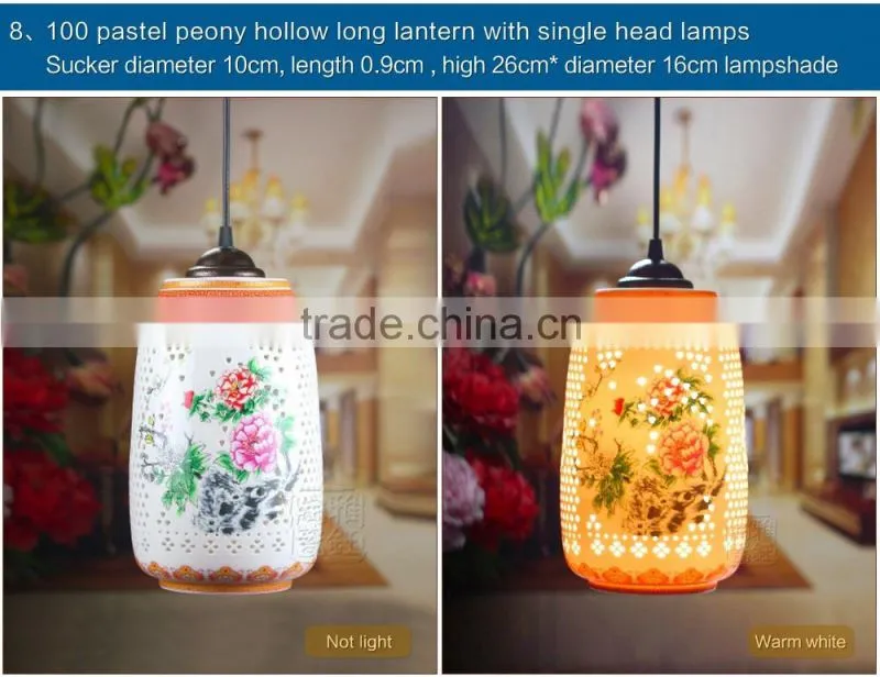 Jingdezhen Hollow Ceramic decorative hanging pendant light