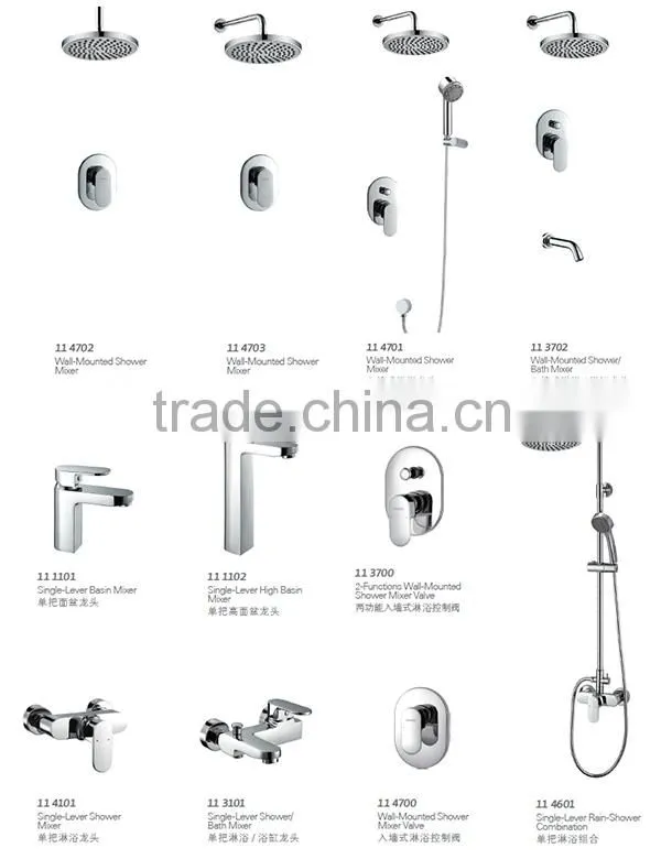 Empolo Factory High Brass Faucet with Sedal Cartridge 11 1102