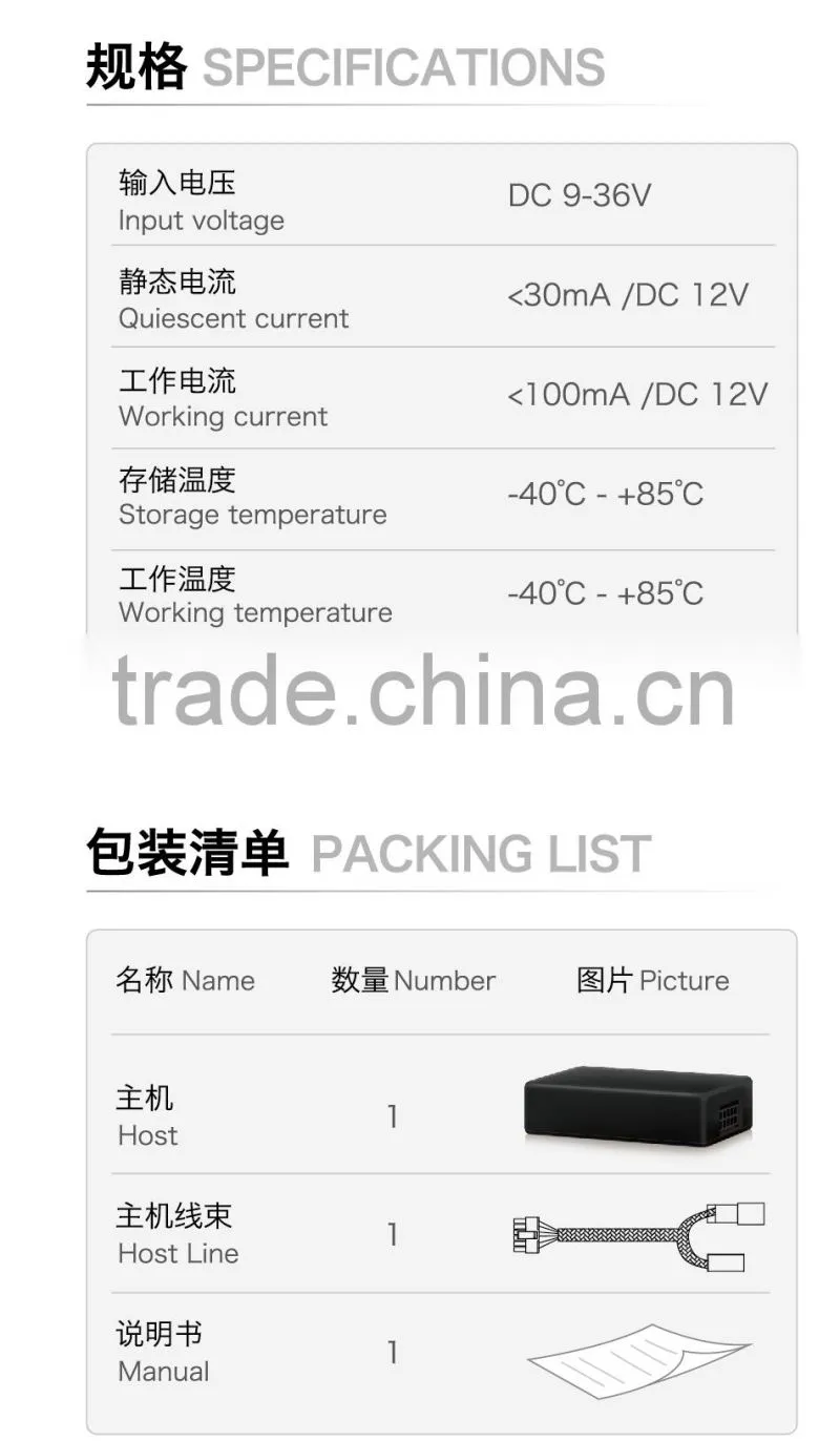 automatic car window control kit with function Alarm/Warning to avoid rear-end collisions