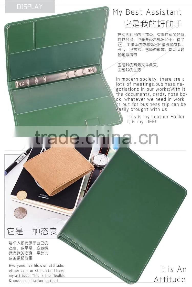 Hotel leather folder/Ring Binder PU Folder/A5 customized folder