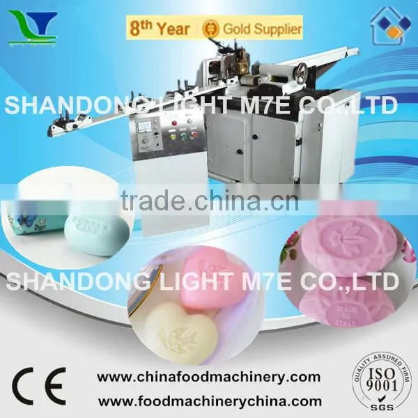 China Professional Cheap Lemon Soap Making Machine Process