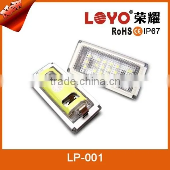 New led number plate aluminum led license plate light pakistan license plate