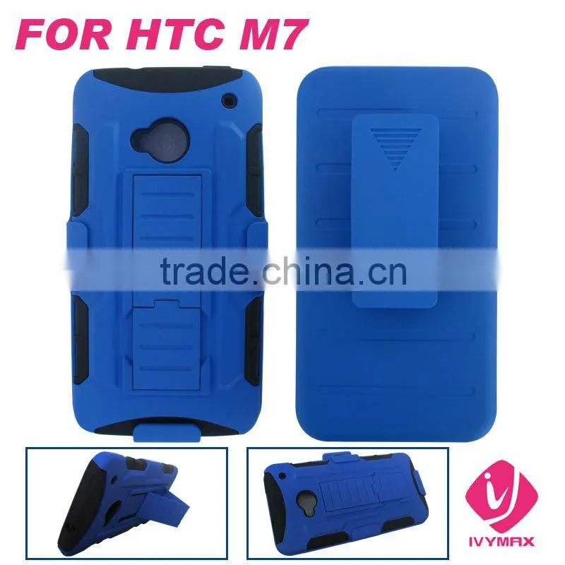 innovation combo cases for HTC one M7