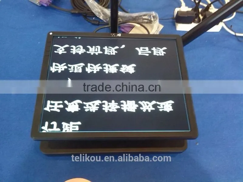 Lecture Teleprompter
