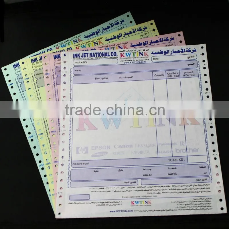 business bill paper invoices printing