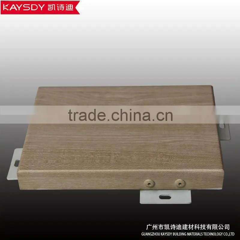 soundproof material aluminum veneer panel