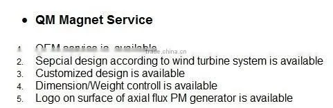 Axial flux permanent magnet generator(AFPMG320-0.5kW/200rpm)