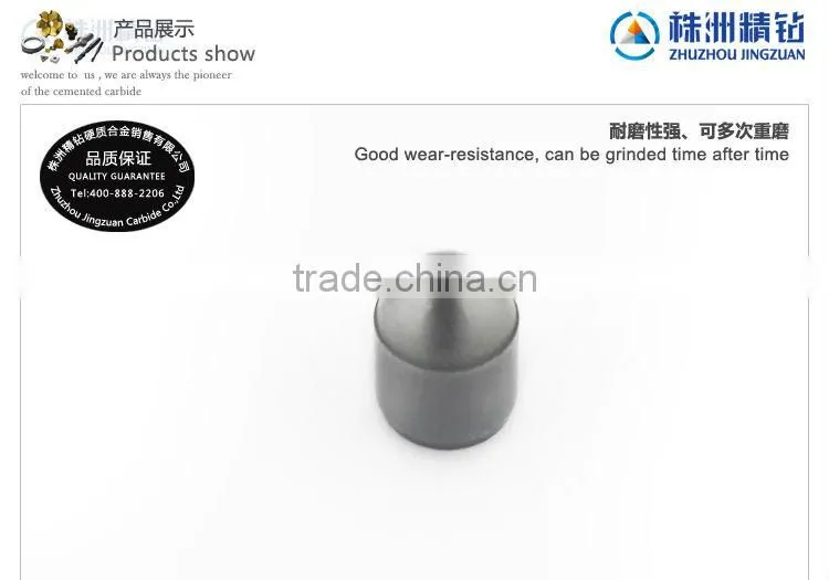 Carbide Drill Bit Buttons/carbide button bit