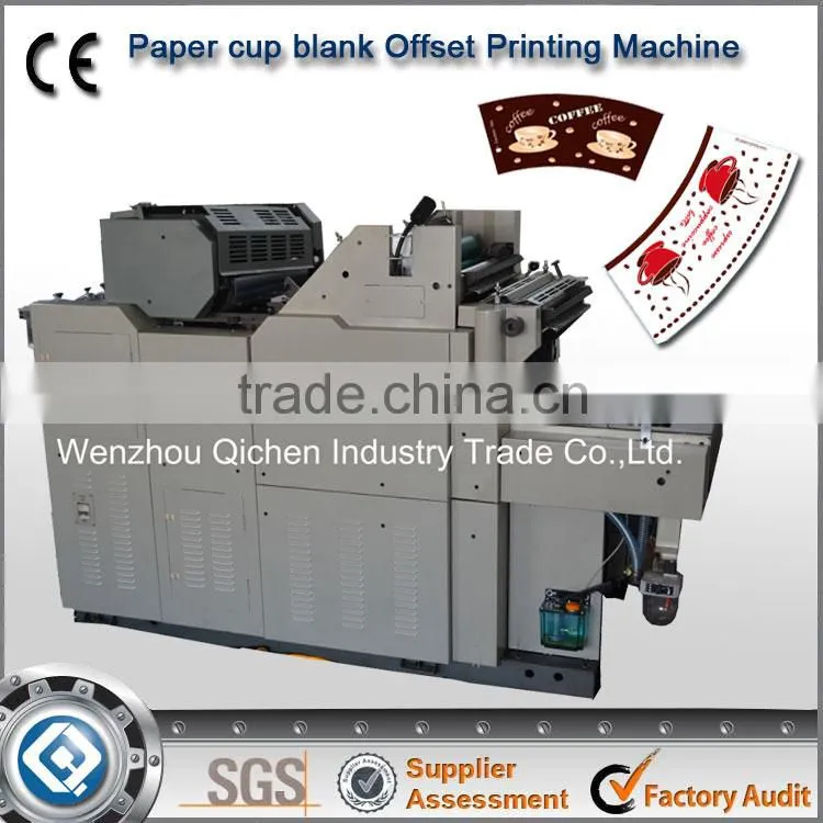 Color printing Good Quality OP-470 Cup Blank small offset printing machine