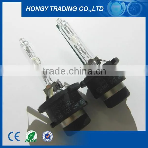 hid xenon lamp d2h bulb