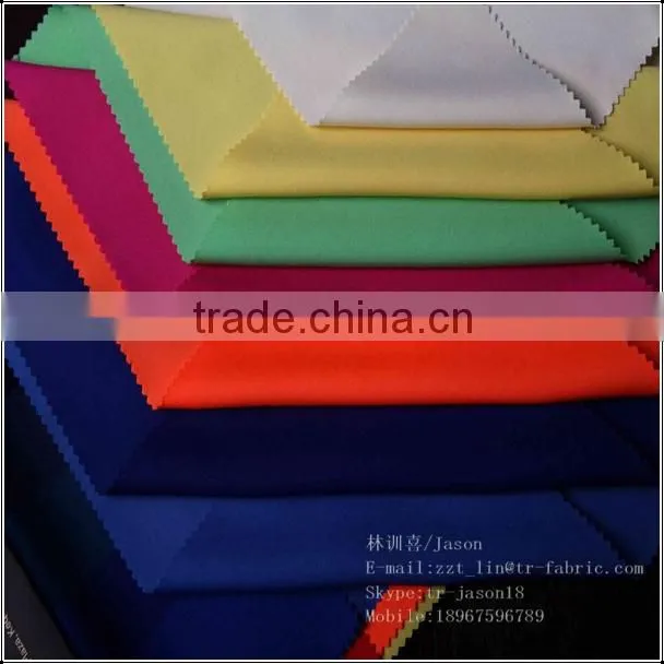 newest fancy formal skirt suit fabric for women wholesale