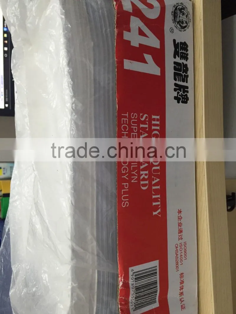 2-ply 9 1/2 conuinuous carbonless copy printing paper