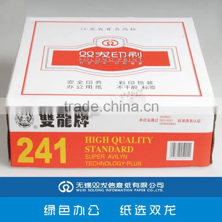 sales invoices, invoice paper, computer print paper with holes