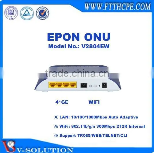 2GE+1FXS+WiFi EPON ONU VoIP Home Gateway for FTTH Network Solution