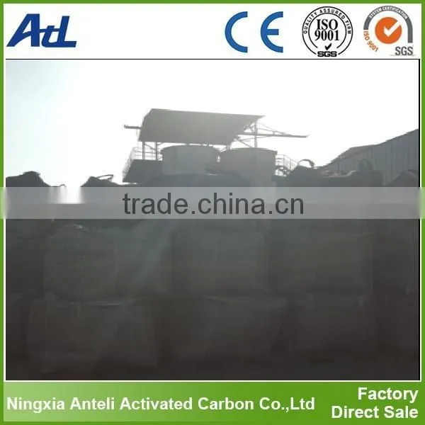 coal pellet activated carbon for gas removal