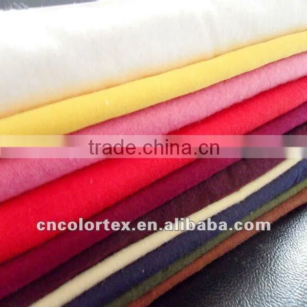 dyed cotton flannel fabric for baby
