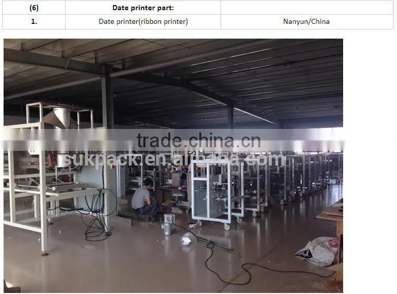 Full Automatic Crisp Chips Vertical Packing Machine