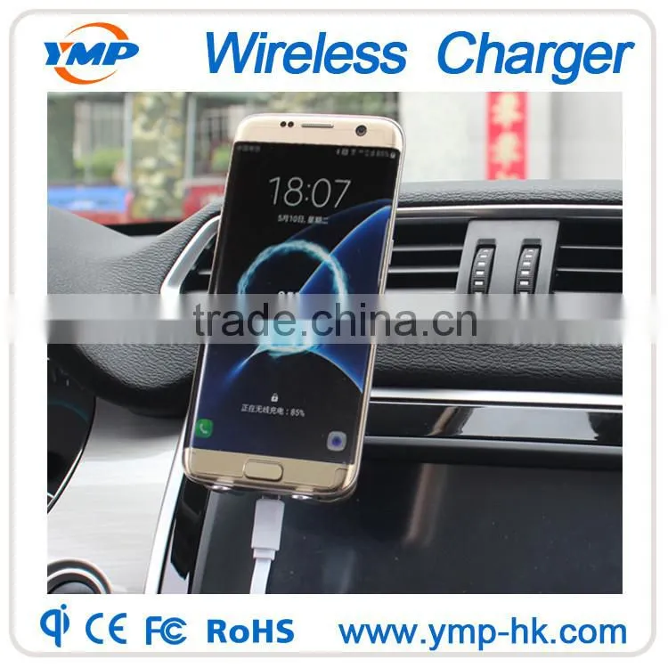 Aluminum magnetic car cell phone wireless charger
