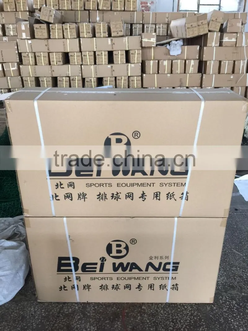 High quality volleyball net,volleybal net