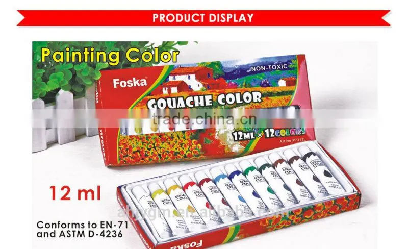 6/12/14/18C Good Quality Gouache Color