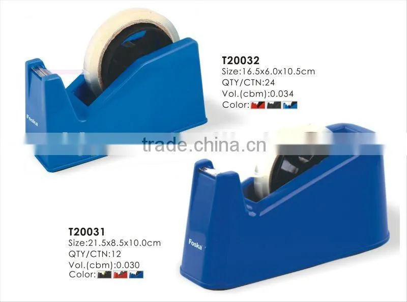 Medium/Large Size Desktop Office Plastic Tape Dispenser