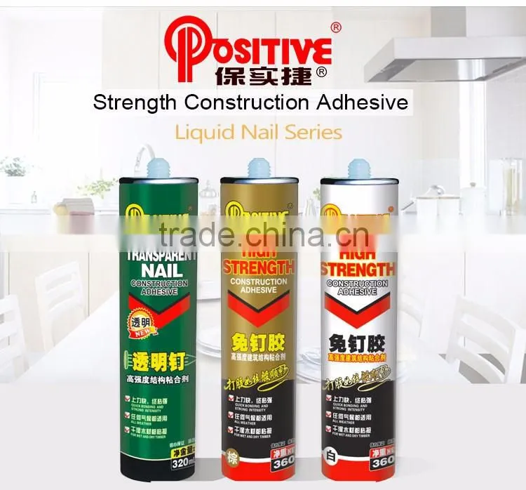 good quantity 360ml strong bonding adhesive for repair of ceramic tile