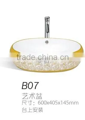 C11 Hot sell ceramic basin, face basin