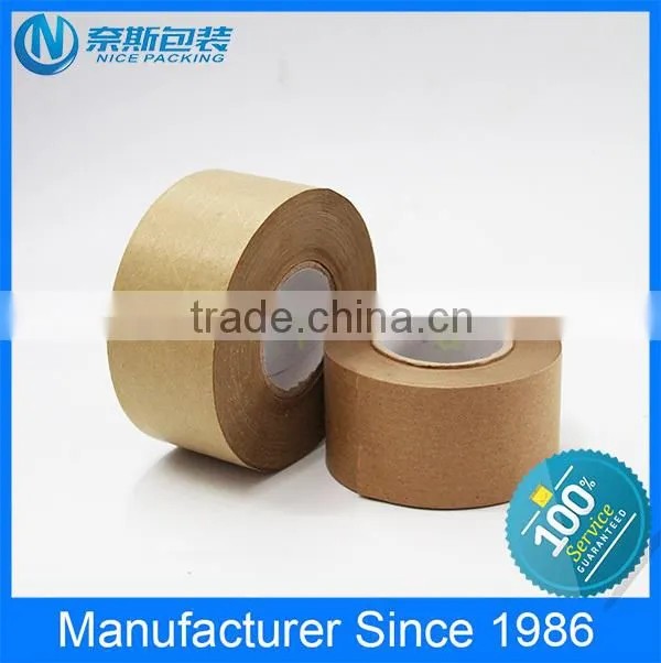 Self Adhesive Kraft Paper Gummed Tape