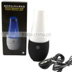 JY17 wonderful enjoying music Night light music speaker
