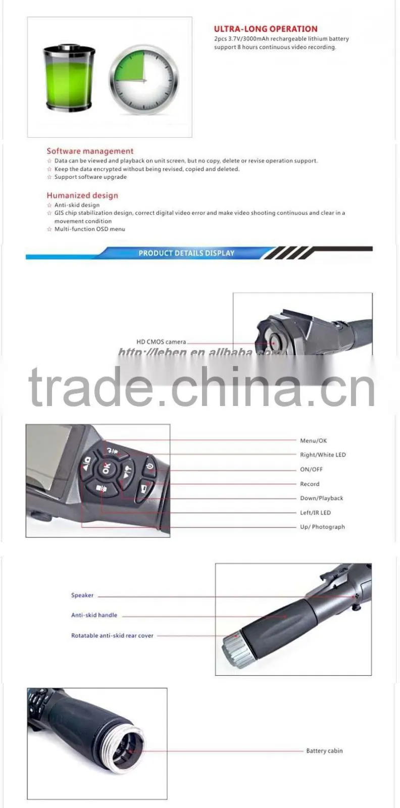Police Equipment 1080P LED Flashlight Torch Camera Video Recorder / Flashlight DVR / Flashlight Camcorder with LCD Screen