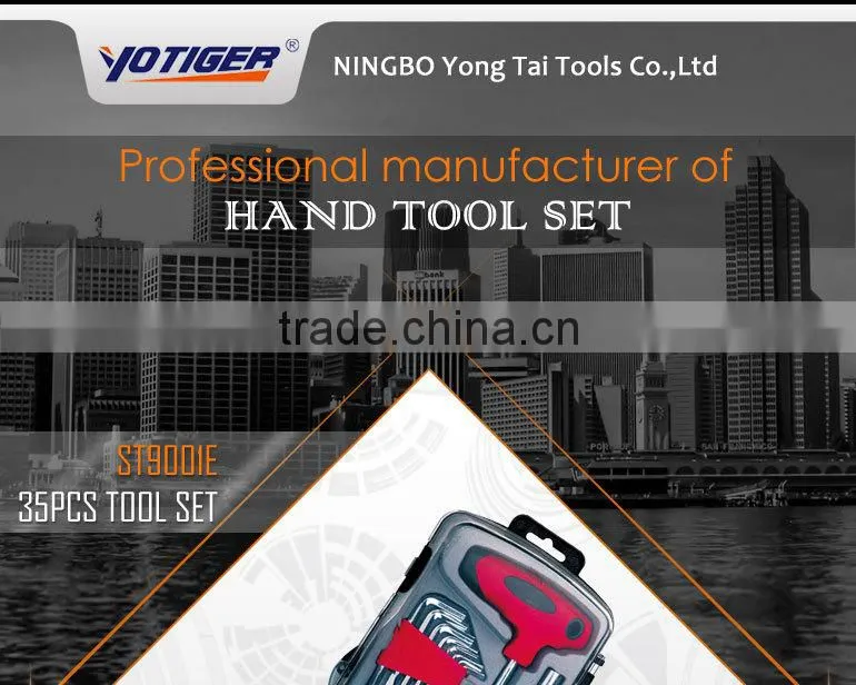 35pcs Professional Combination Hand Tool Set