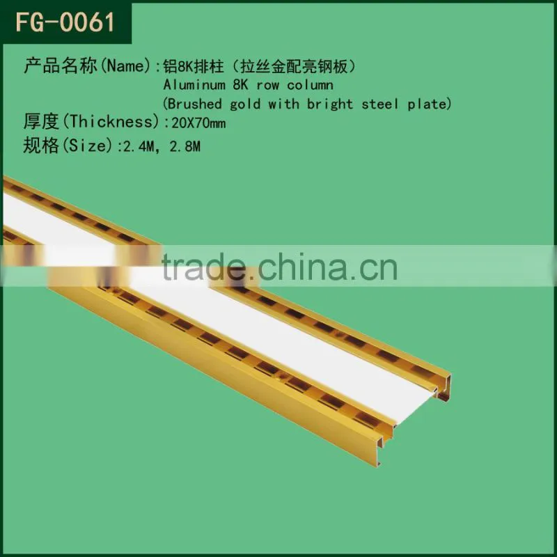 6M White spray-painted Trough plate / Metal MDF / rectangular white plates