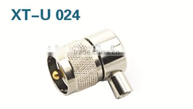 50 ohm Brass SMA male to UHF PL259 connector