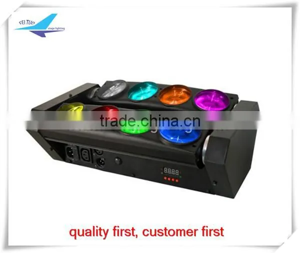 8*10w DMX white/full color 4in1 rgbw beam led moving head spider light